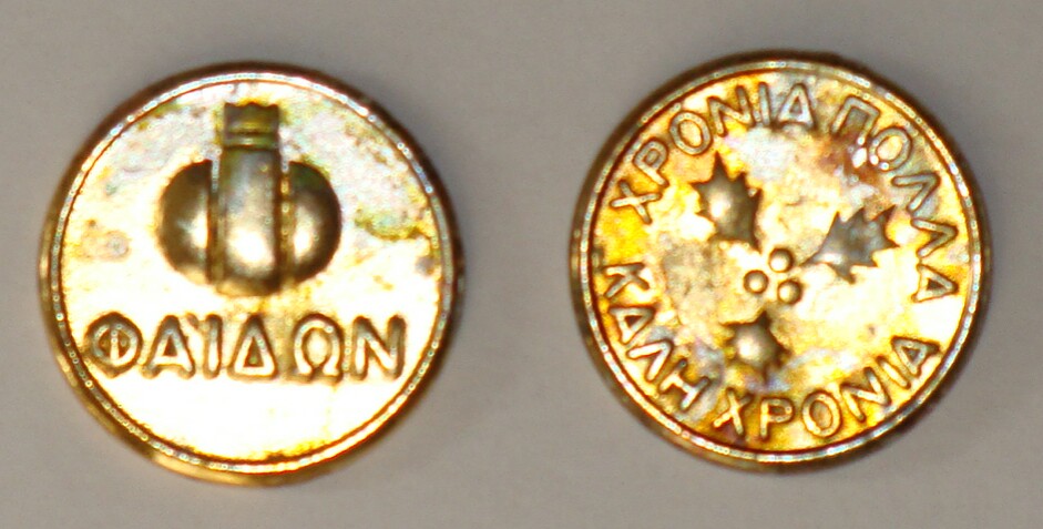 Goldmünze